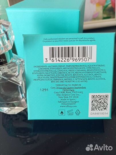 Туалетная вода женская