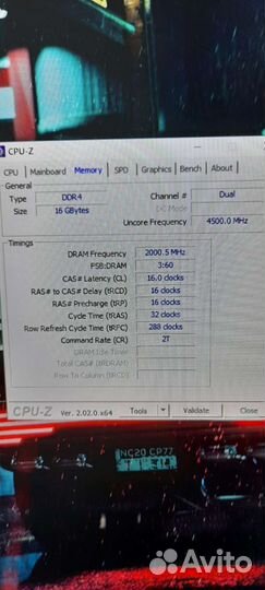 Mini-itx Asus Rog Strix Z270i Gaming + i7 7700k
