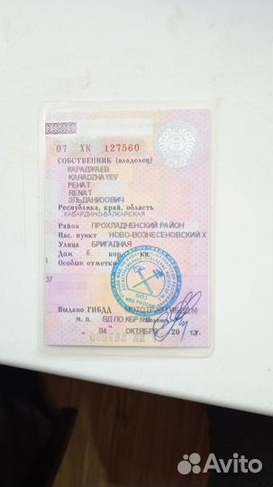 Audi 100 2.2 МТ, 1986, 289 000 км