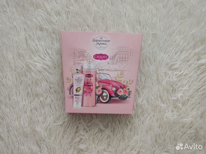 Подарочный набор для мужчин и женщин