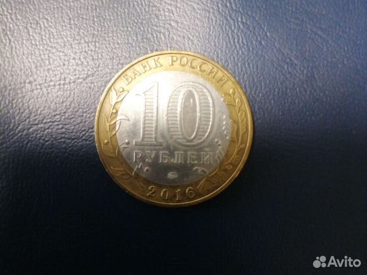 Великие луки 2016