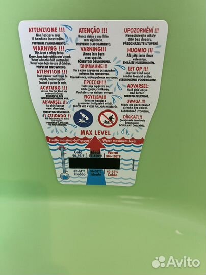 Ванночка для купания с горкой и термометром