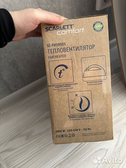 Тепловентилятор scarlett
