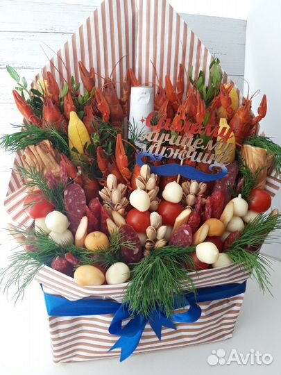 Съедобный букет. Ноябрь Акция