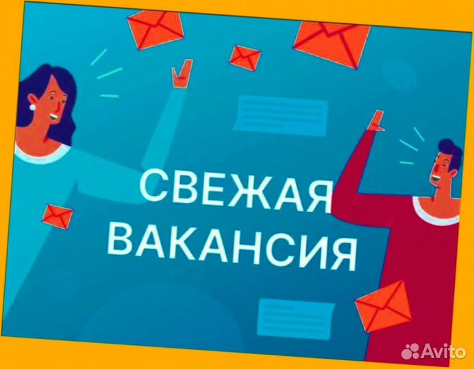 Оператор в цех сборки Работа вахтой Выплаты еженедельно Жилье+Еда Хор.Усл