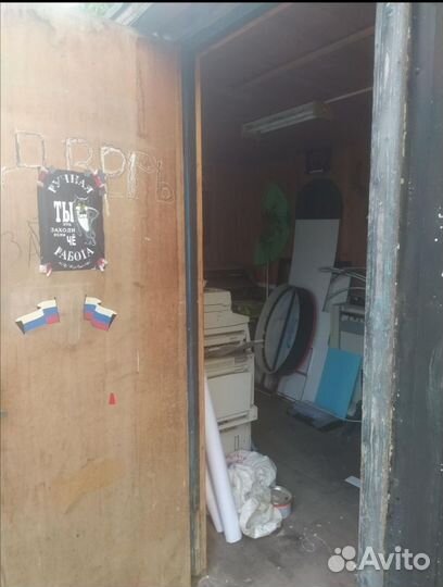 4 вагончика бытовка домик для проживания