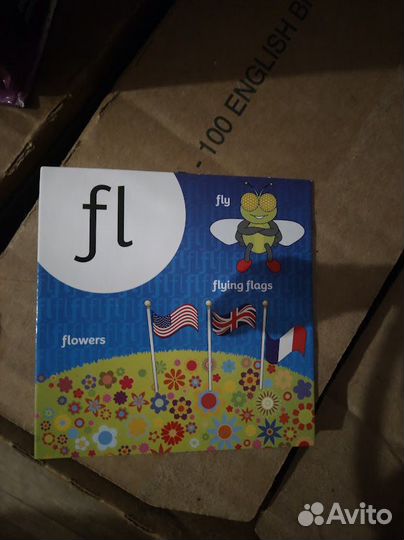 Настольная Игра Сундучок Знаний BrainBox