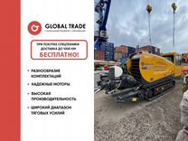 ГНБ установка для бурения mdrilling MT72x14