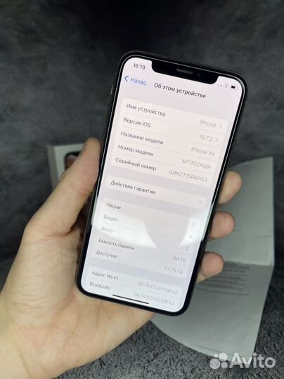 iPhone Xs, 64 ГБ