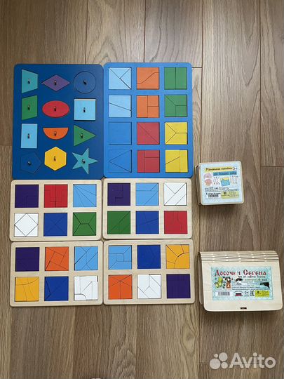 Развивающие игрушки (продаю все вместе)
