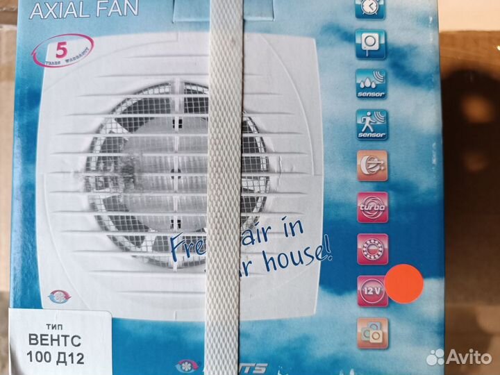 Продам бытовой вентилятор вентс 100 Д 12