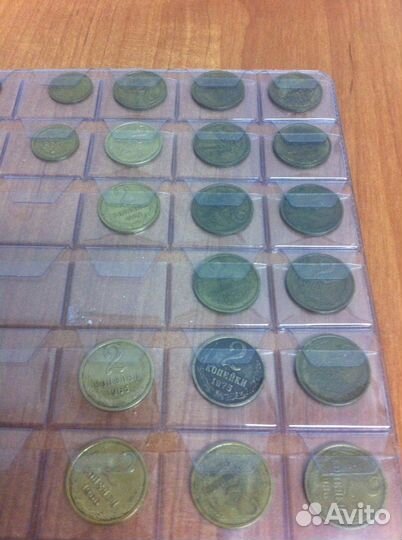 2 копейки(1961-1991) СССР