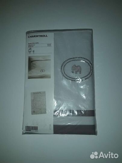 Детское икеа новое постельное белье Шармтролл