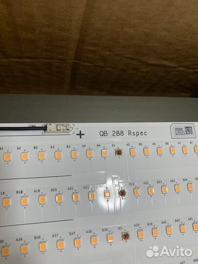 Quantum board HLG 320w