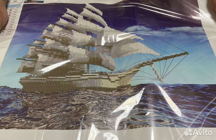 Алмазная мозайка 40х50