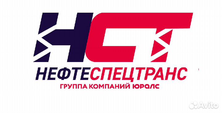 Электрогазосварщик