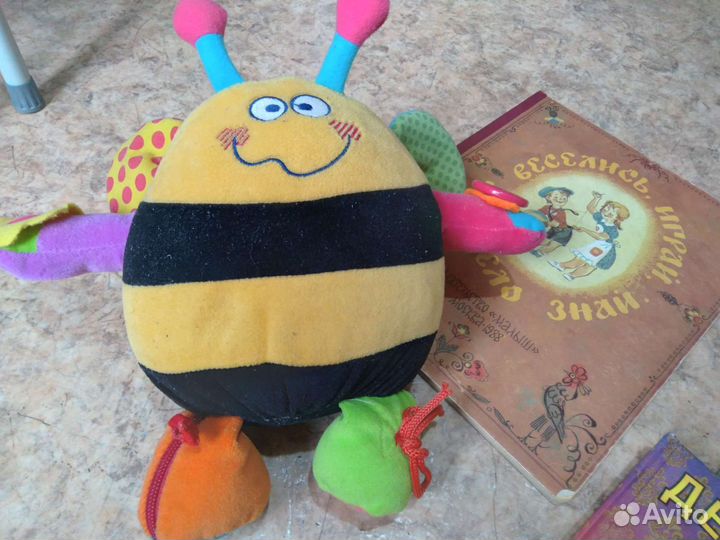 Детские книги пакетом