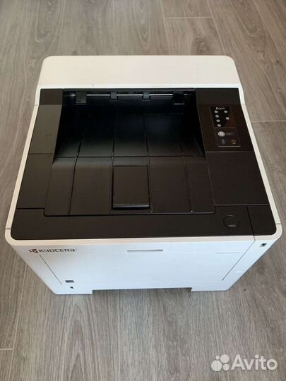 Kyocera Mita ecosys P2235dn