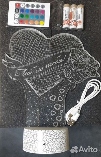 Светодиодный светильник