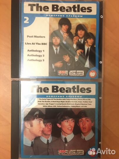 The Beatles, Mp3, 2 сборника альбомов