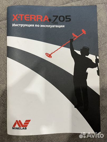 Металлоискатель 10 terra 705