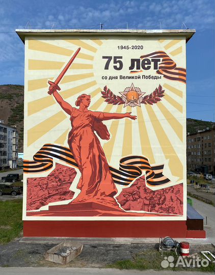 Художественная Роспись Зданий и Объектов