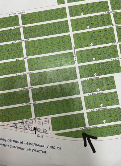 Участок 10 сот. (ИЖС)