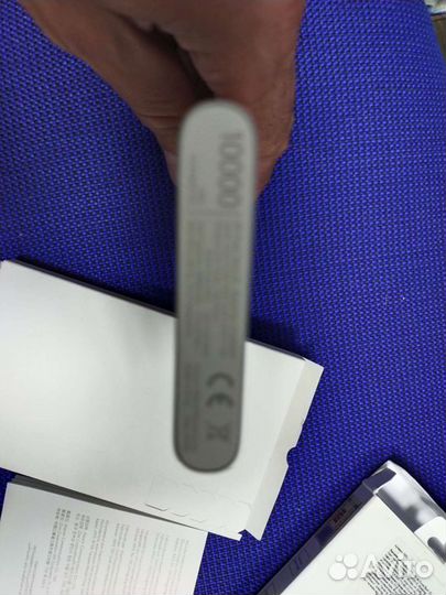 Внешний аккумулятор Xiaomi Mi Power Bank 2S 10000