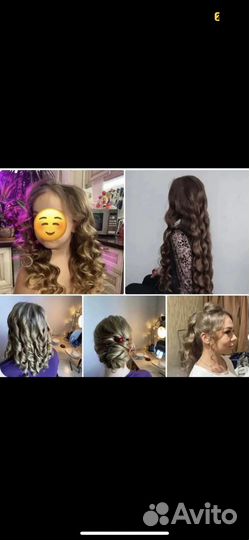 Прически укладки на дому