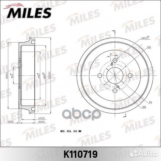 Барабан тормозной toyota yaris 05- D 200мм toyo