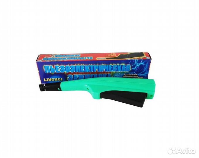 Пьезоэлектрическая зажигалка