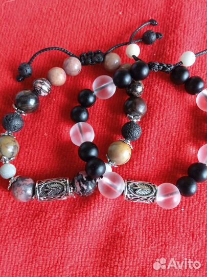 Браслет с рунами