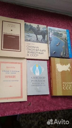 Книга рн пз