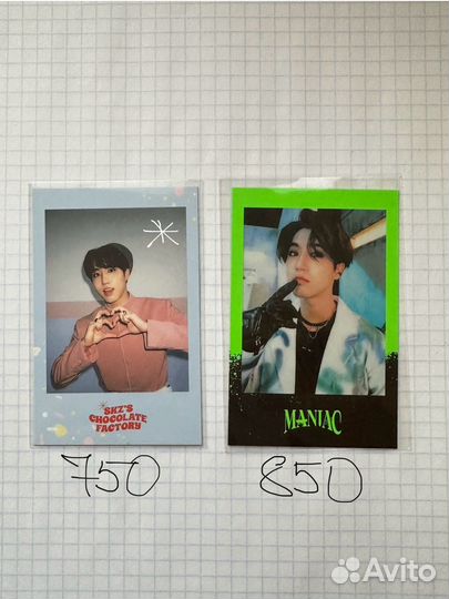 Карты stray kids ateez bts