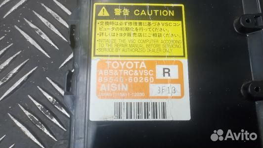 Блок ABS toyota land cruiser prado J120 (1OK26KW01)