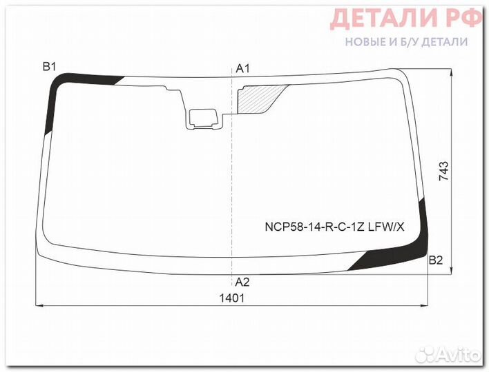 Стекло лобовое (Камера) Toyota Probox 14- / Mazda