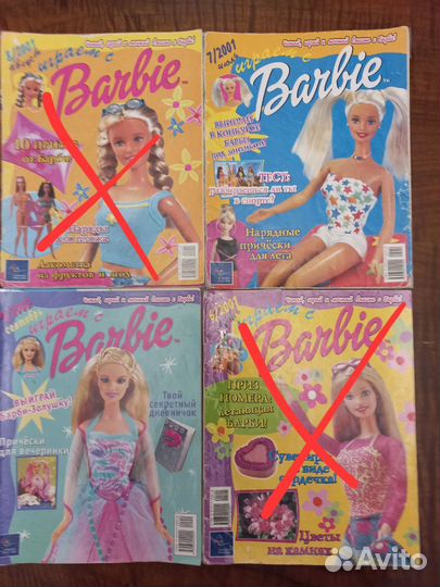 Журналы Барби 2003