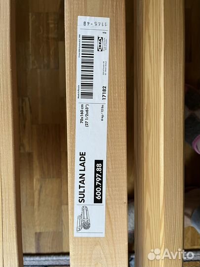 Подростковая кровать IKEA