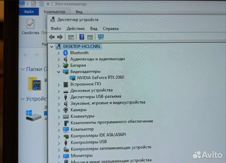 Lenovo legion 5 17ach6h