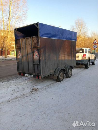 Перевозка сельхоз животных