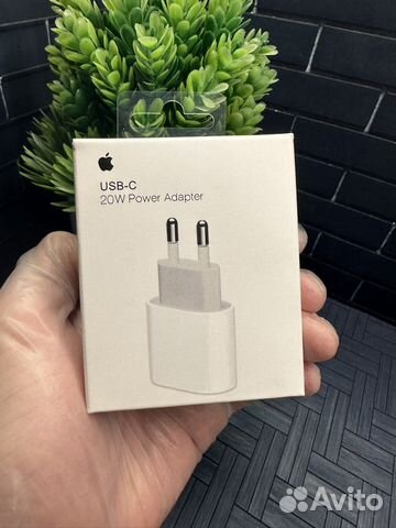 Зарядка на iPhone type c 20W LUX