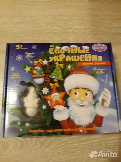 Товары для творчества и фокусы