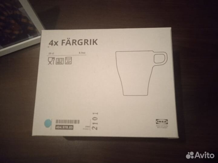 Набор чашек 250 мл färgrik фэргрик IKEA голубой