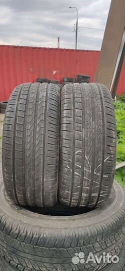 Pirelli Cinturato P7 225/45 R17 91Y