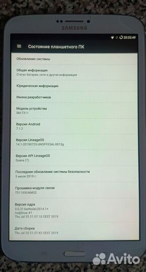 Samsung Galaxy Tab 3 8.0 SM-T311 16Gb