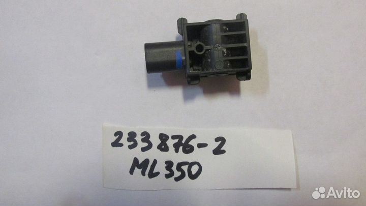 Датчик AIR BAG (на стойку нижний)