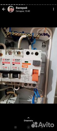 Мастер на час сантехник электрик