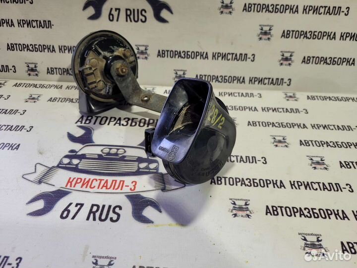 Сигнал звуковой (2шт.) audi a4 b5 / a6 c5 / vw b5