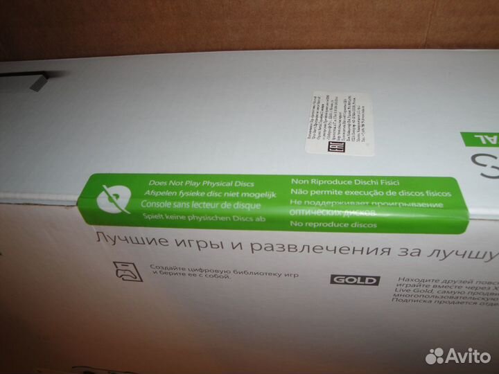 Microsoft Xbox One S 1TB новая
