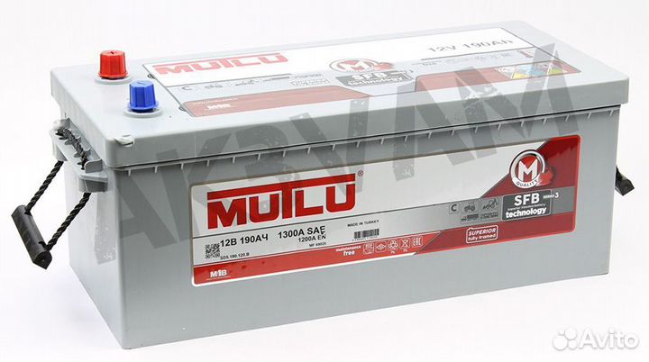 Аккумулятор 190 ah(Новые, год гарантия)